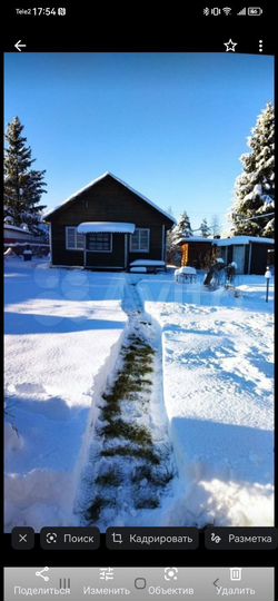 Дача 48 м² на участке 6 сот.