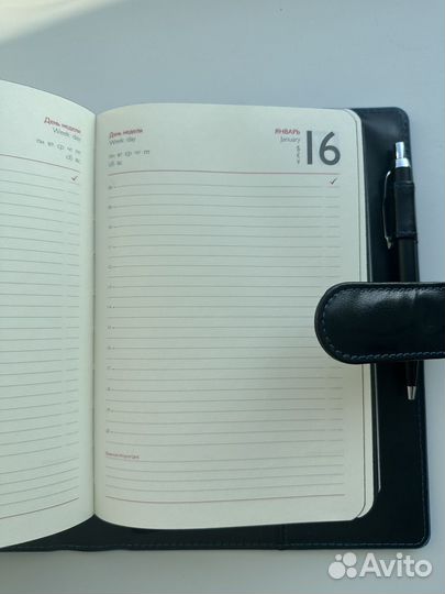 Ежедневник органайзер