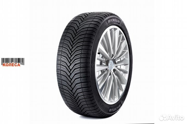 Michelin CrossClimate 225/60 R18