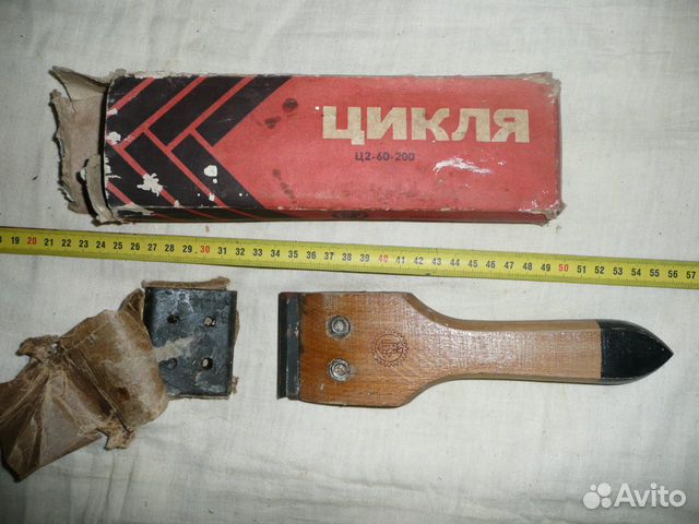 Цикля с запасными ножами. СССР