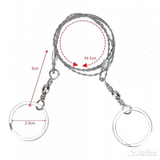 Инструмент для резки деревьев