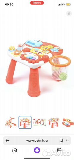 Ходунки каталка столик