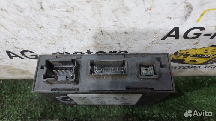 Блок управления иммобилайзером Primera P11