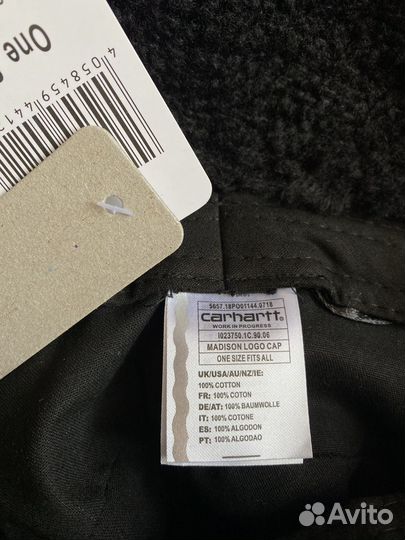 Панама Carhartt черная