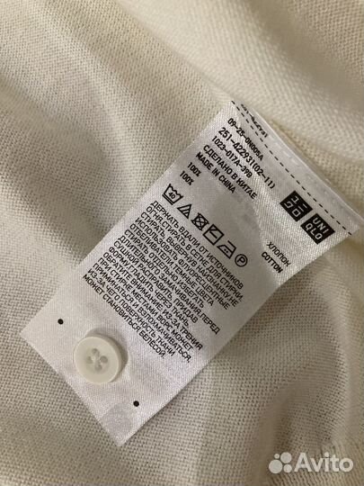 Кардиган женский uniqlo L (48-50)