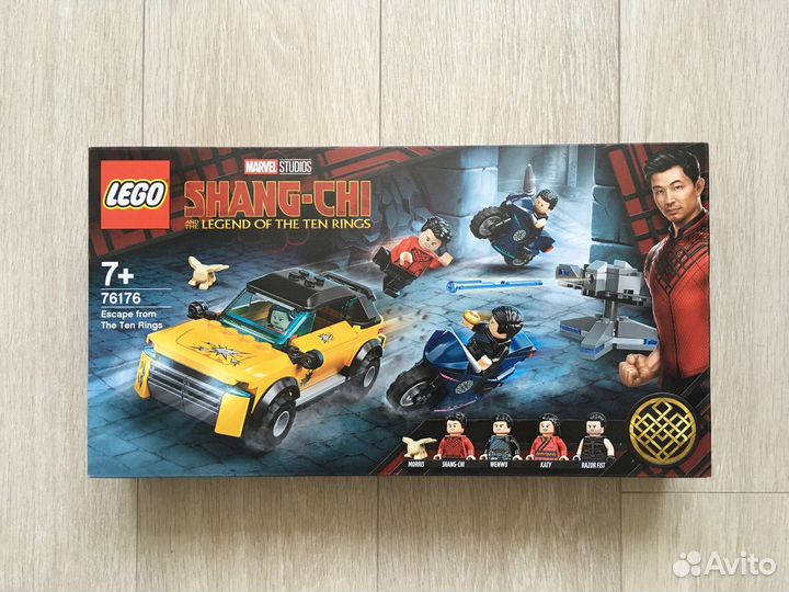 Lego Marvel Super Heroes