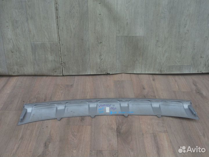 Накладка переднего бампера KIA Sportage 4 2019