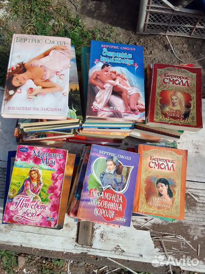 Продам книги,романы
