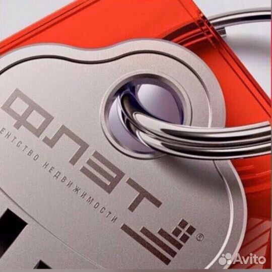 Начинающий менеджер по работе с клиентами