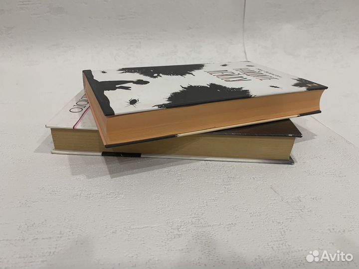 Книги: Найдите Лейлу, Грехи прошлого