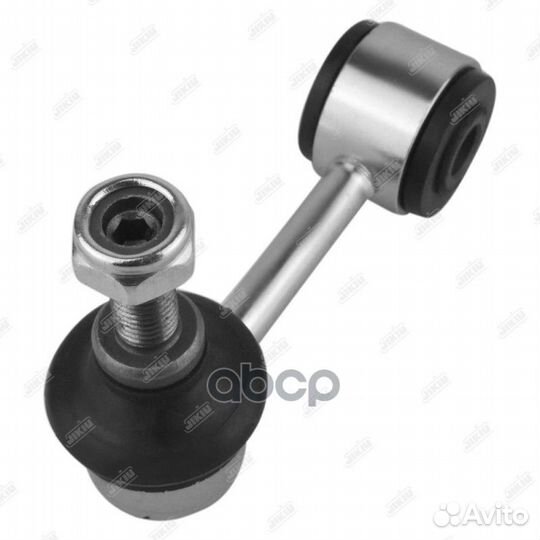 Тяга стабилизатора зад LS25635 jikiu