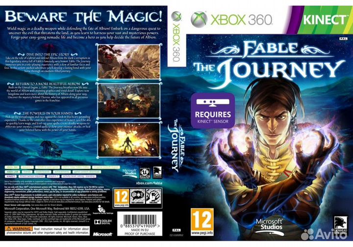 Kinect Fable: The Journey Xbox 360, английская вер