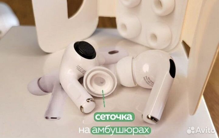 Наушники AirPods pro 2