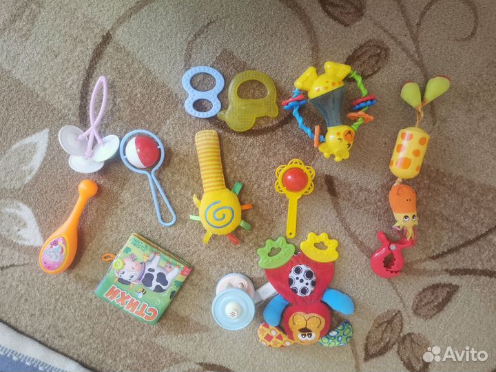 Развивающий коврик