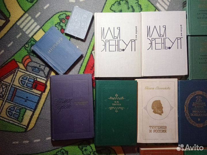 Книги художественная литература