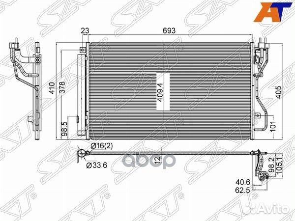 Радиатор кондиционера Kia Optima 16-21 ST-KA51