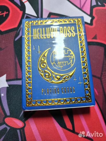 Артём доставка