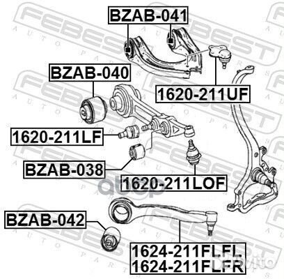 Рычаг нижний левый MB W211/S211/R230 all 01