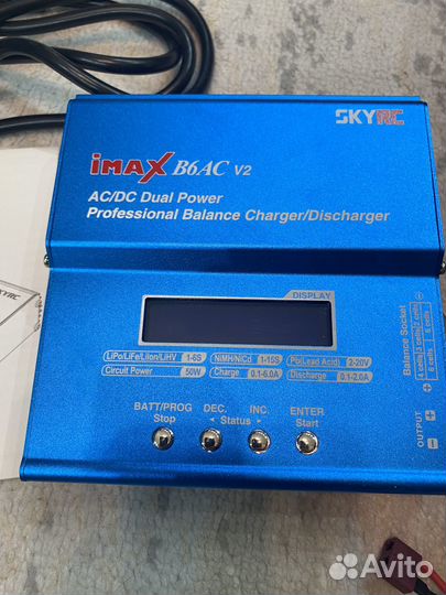Imax b6 v2