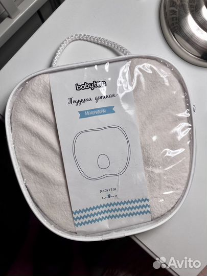 Подушка для новорожденного