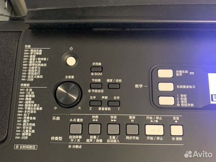 Синтезатор yamaha psr 373 ypt 360