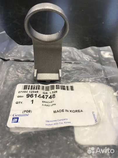 Кронштейн радиатора daewoo nexia