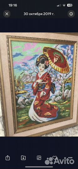 Картина из бисера