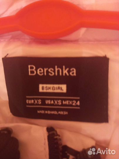 Женские вещи