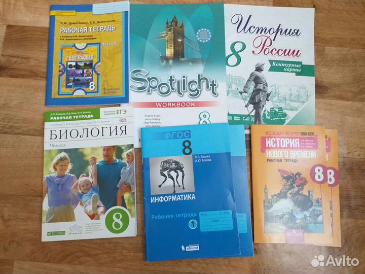 Рабочие тетради, огэ материалы