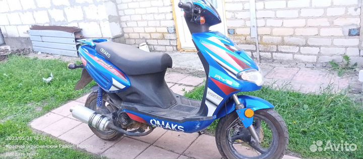 Скутер omaks 49.9 кубов