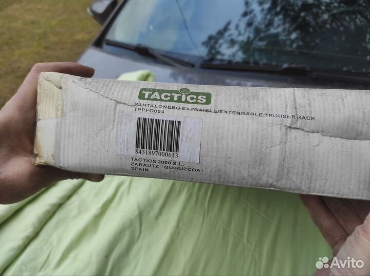 Вешалка для брюк