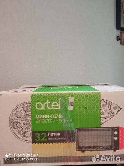 Электрическая мини печь