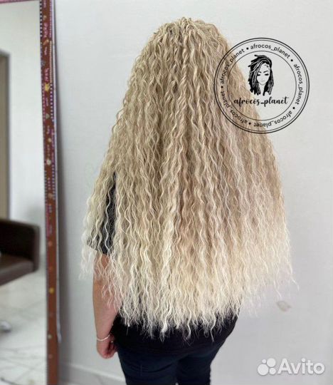 Афролоконы афрокудри