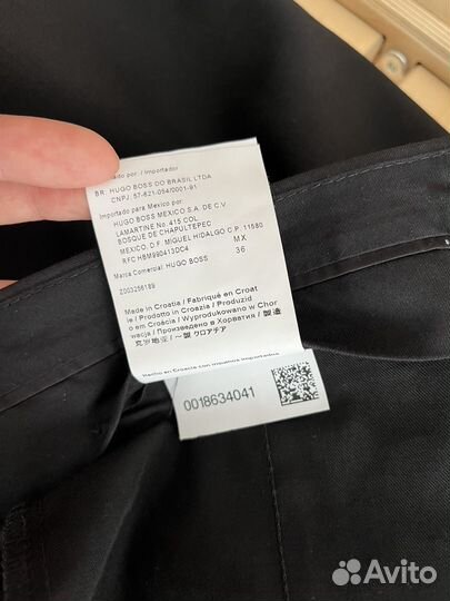 Брюки hugo boss