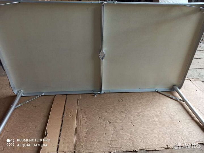 Стол складной туристический