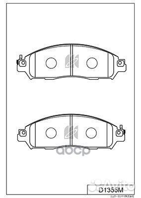 Колодки тормозные, передние D1355M Kashiyama