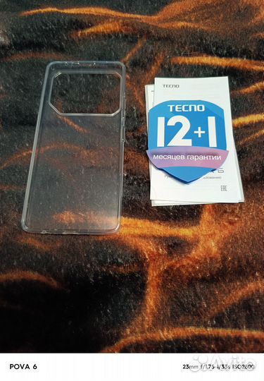 Tecno Pova 6, 12/256 ГБ