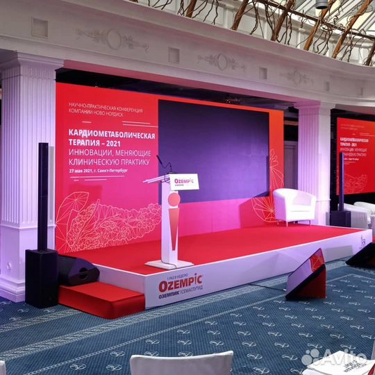 Прессволл, баннеры