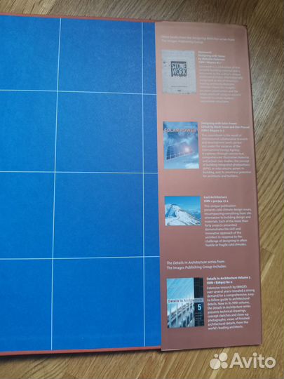 Книги на английском языке твердый