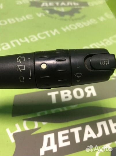 Подрулевой переключатель Citroen Xsara 1 лифтбек