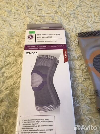 Бандаж на коленный сустав