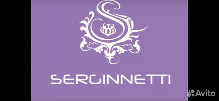 Продавец консультант одежды