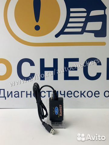 ELM327 ford (USB) с переключателем HS + MS