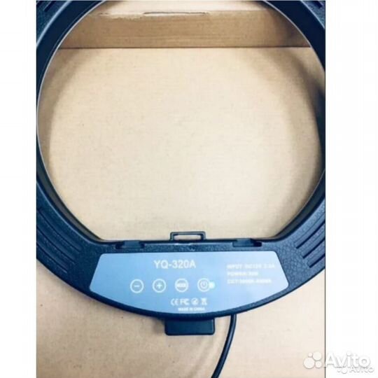 Кольцевая лампа