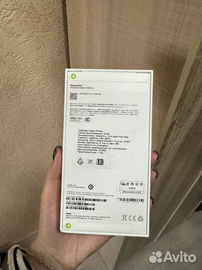 iPhone 15 Pro, 128 ГБ