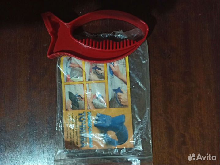 Кухонные предметы