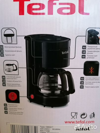 Кофеварка Tefal CM321832. Новая
