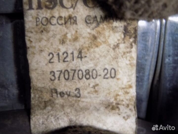 Провода высокого напряж. к-кт Chevrolet niva