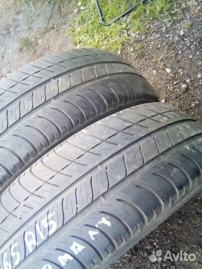Michelin Energy E3A 195/65 R15