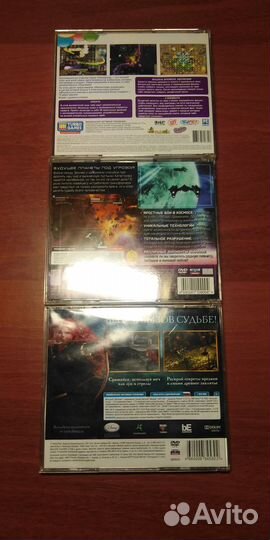 Компьютерные игры на дисках